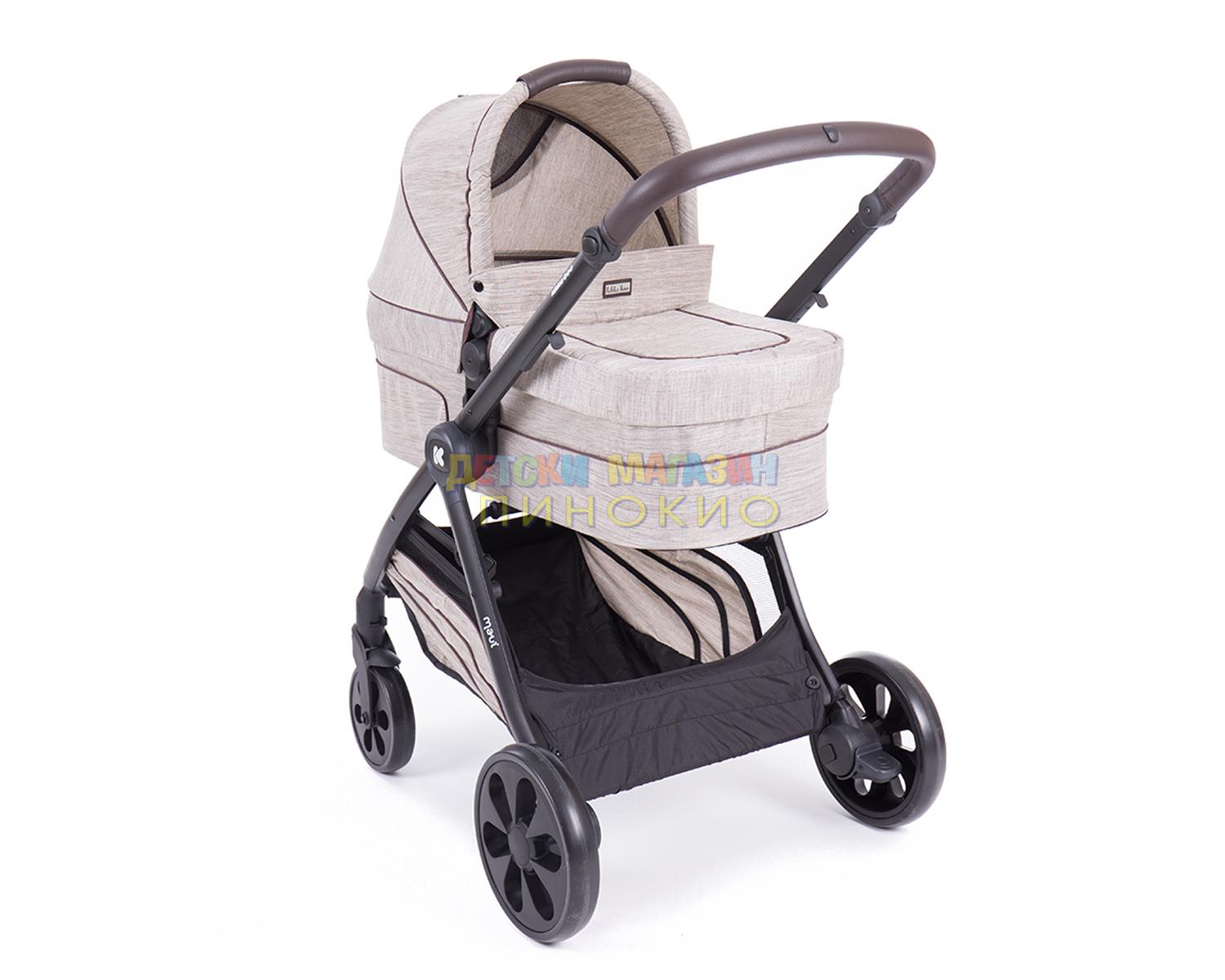 Комбинирана количка 2 в 1 Maui Beige KIKKABOO - Image 6