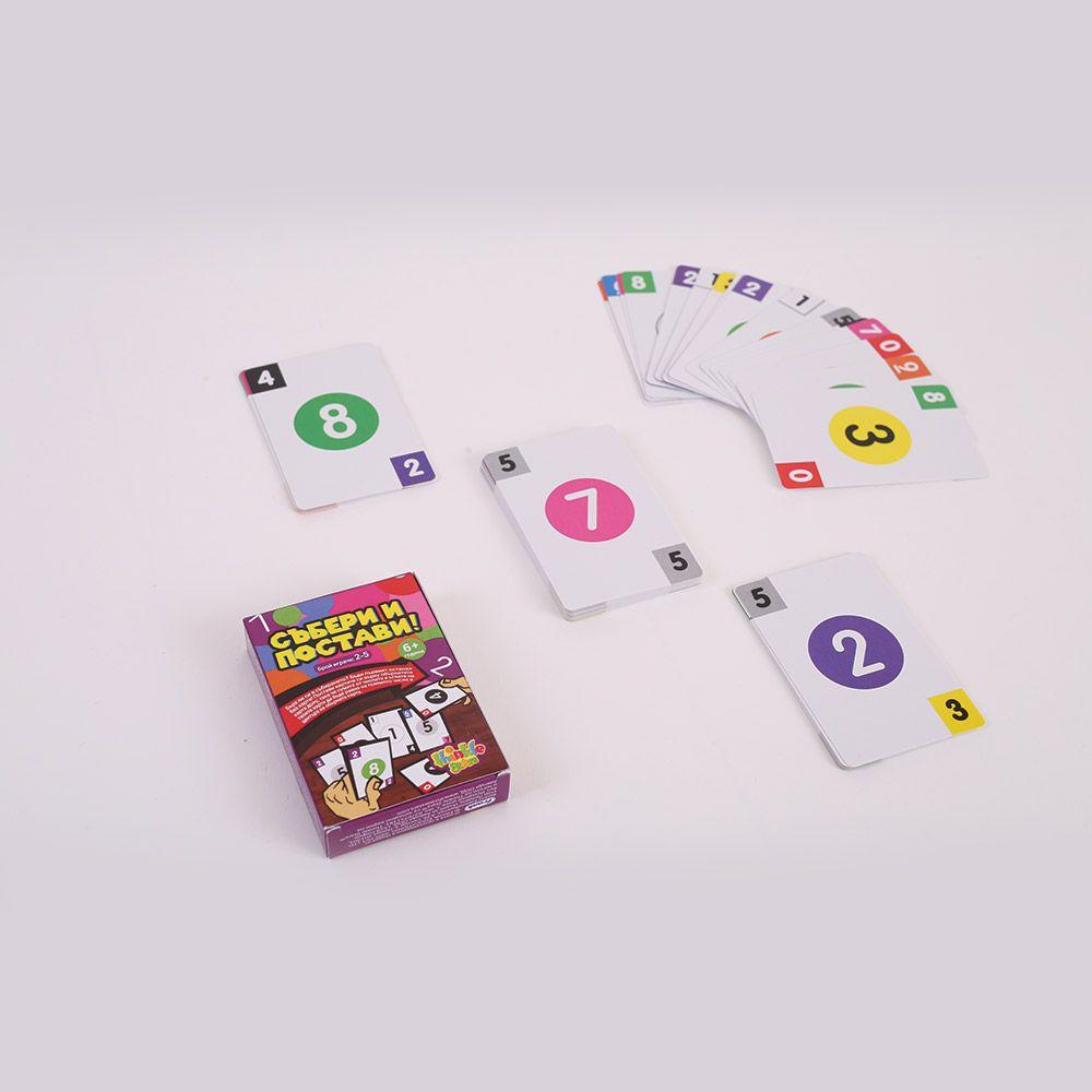 Образователни карти за игра СЪБЕРИ И ПОСТАВИ THINKLE STARS - Image 3