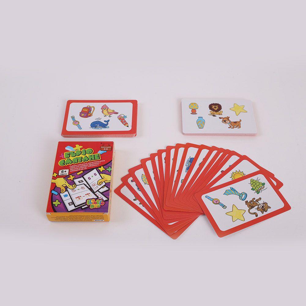 Образователни карти за игра БЪРЗО СМЯТАНЕ THINKLE STARS - Image 3