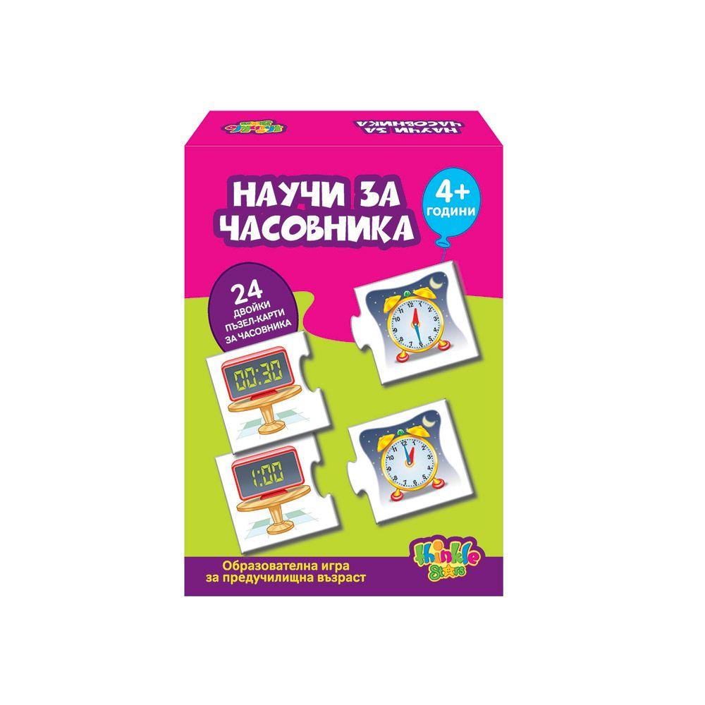 Детска образователна игра НАУЧИ ЗА ЧАСОВНИКА THINKLE STARS