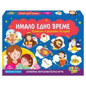 Семейна игра ИМАЛО ЕДНО ВРЕМЕ THINKLE STARS