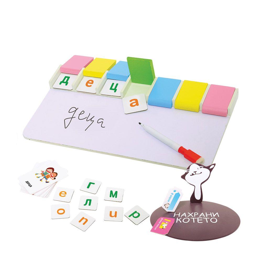 Игра за звуците, буквите и правописа НАХРАНИ КОТЕТО THINKLE STARS - Image 3