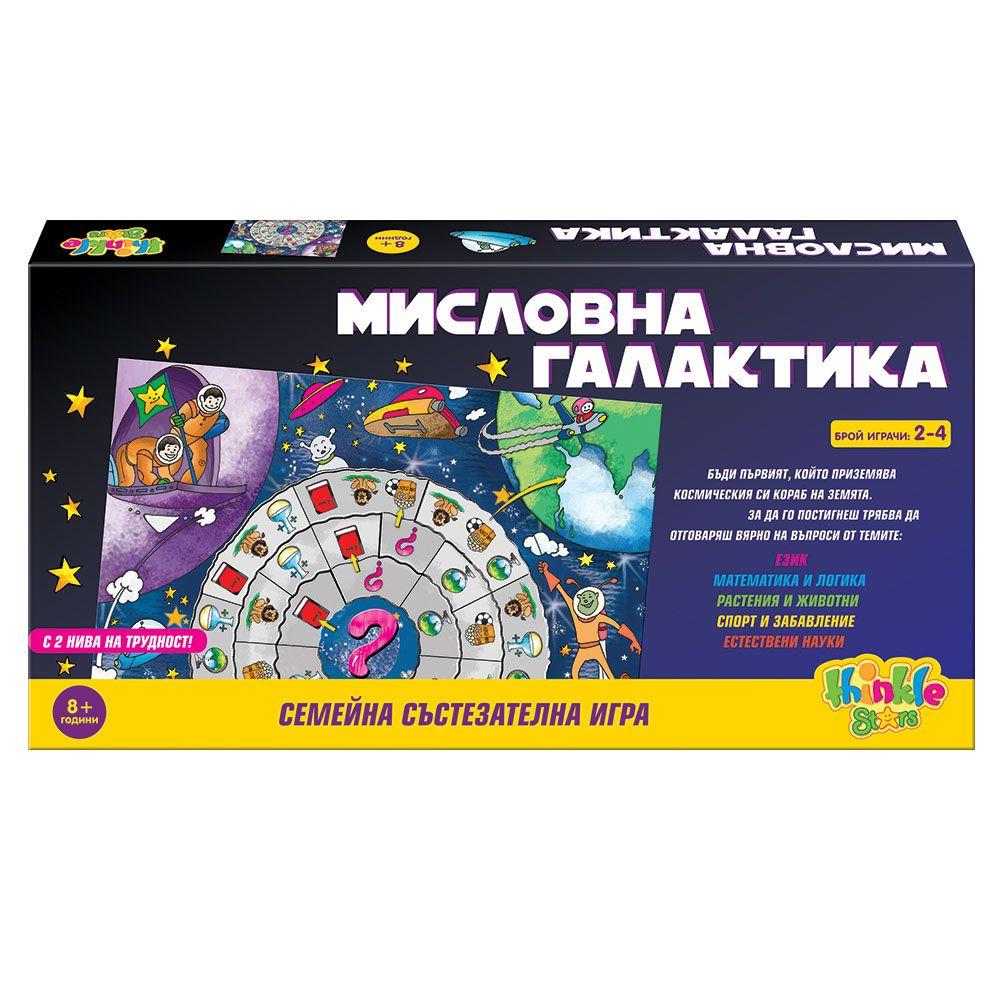 Семейна игра МИСЛОВНА ГАЛАКТИКА THINKLE STARS