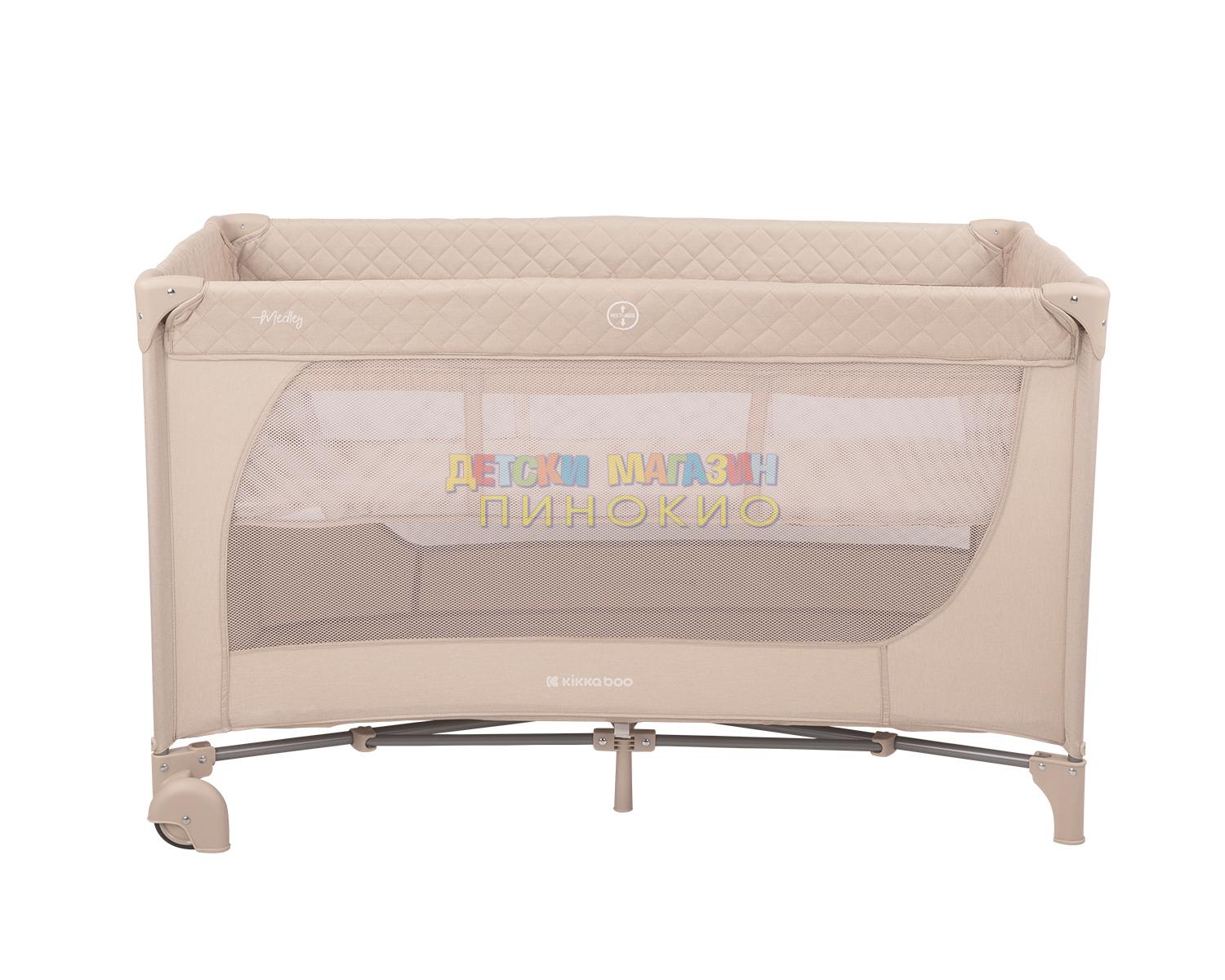 Кошара на две нива Medley Beige KIKKABOO - Image 3