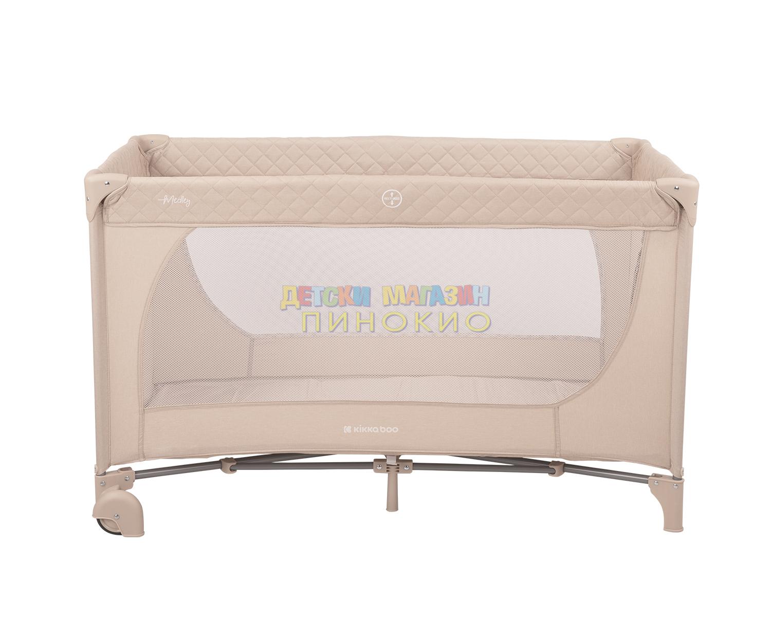 Кошара на две нива Medley Beige KIKKABOO - Image 4