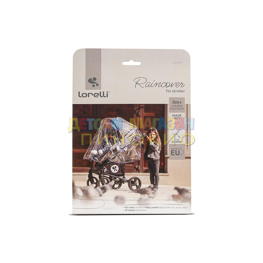 Дъждобран за количка универсален LORELLI - Image 3