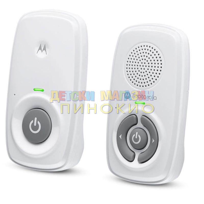Аудио бебефон AM21 Motorola