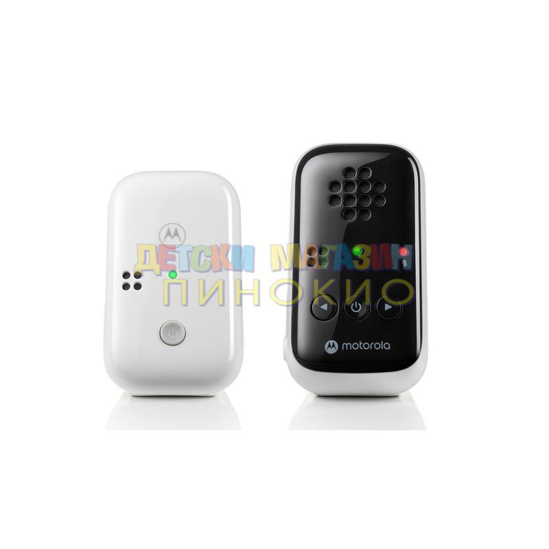 Аудио бебефон PIP10 Motorola - Image 6