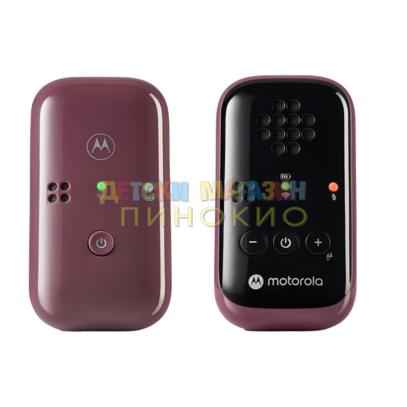 Аудио бебефон PIP12 преносим Лилав Motorola