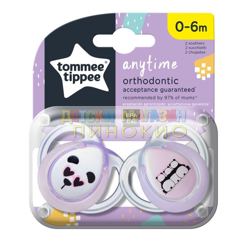 Ортодонтична залъгалка Any Time 0 - 6 m. 2 бр. TT.0082 TOMMEE TIPPEE