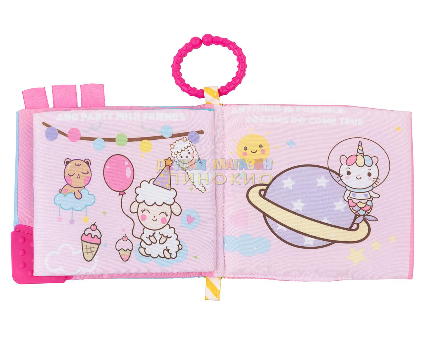 Образователна текстилна книжка с чесалка Happy Unicorn KIKKABOO - Image 4