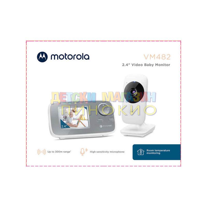 Видео бебефон VM482 Motorola - Image 6