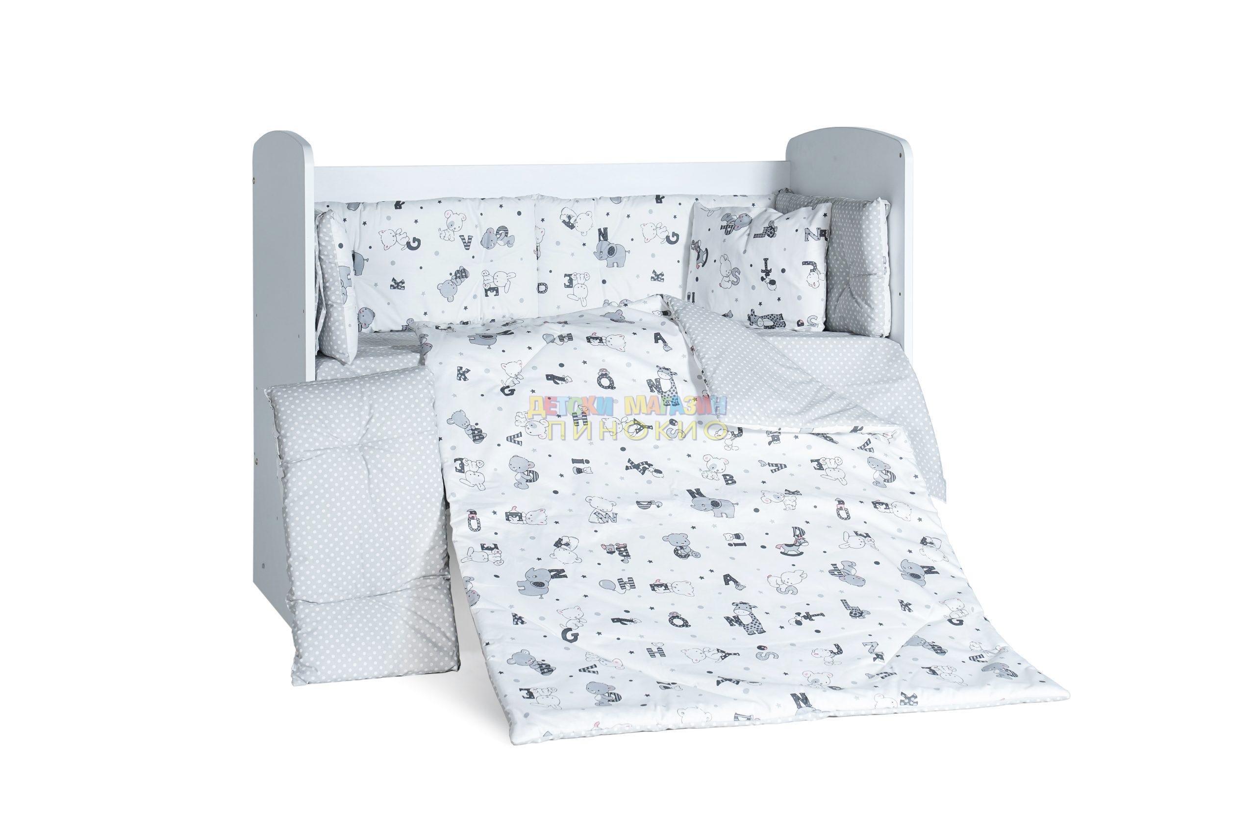 Спален комплект Зоо букви сив DIZAIN BABY