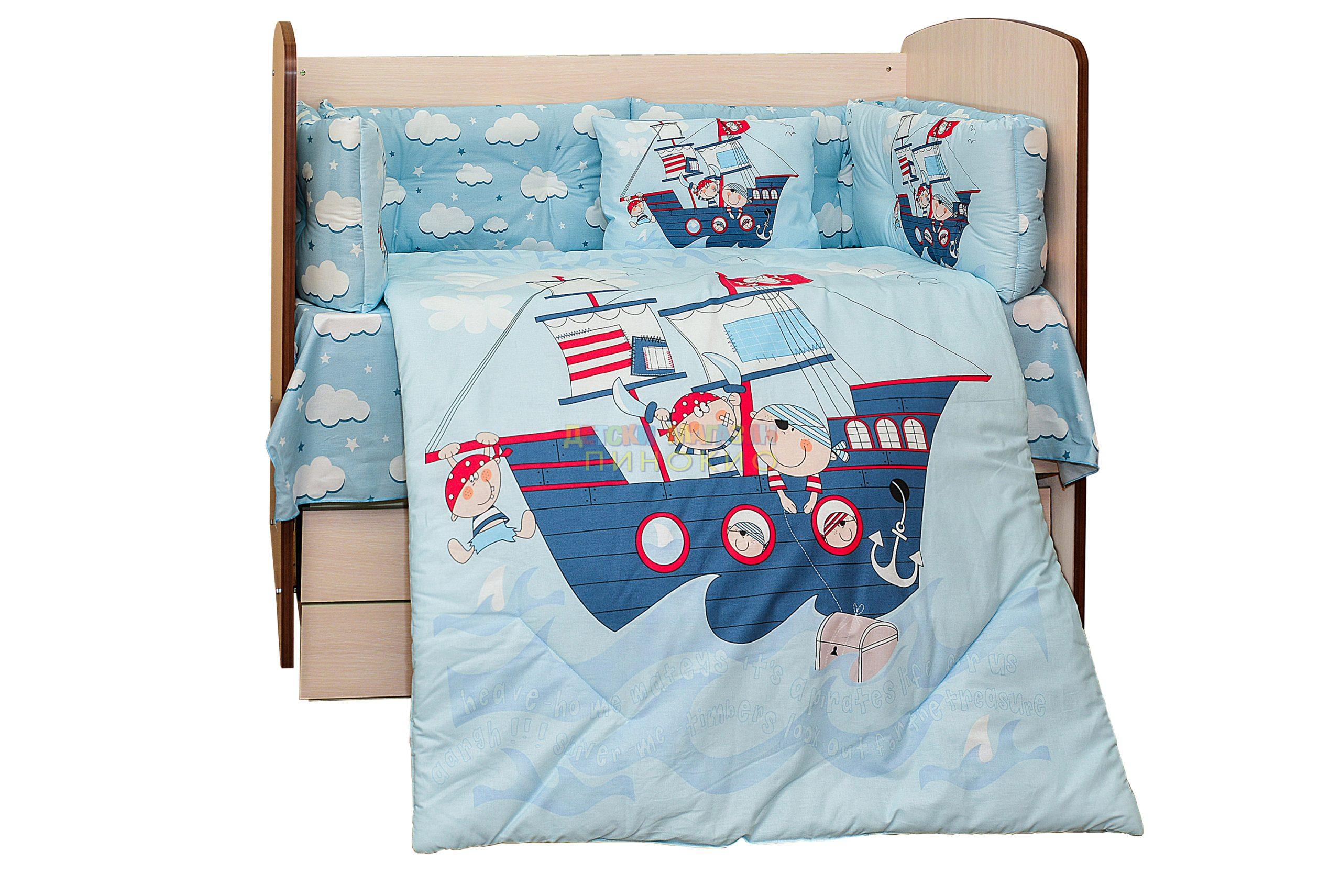 Спален комплект Пиратско съкровище DIZAIN BABY