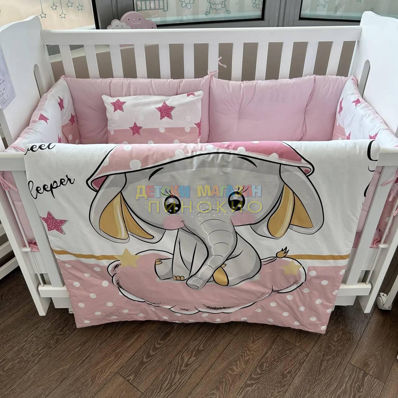 Спален комплект Сладки сънища розов DIZAIN BABY