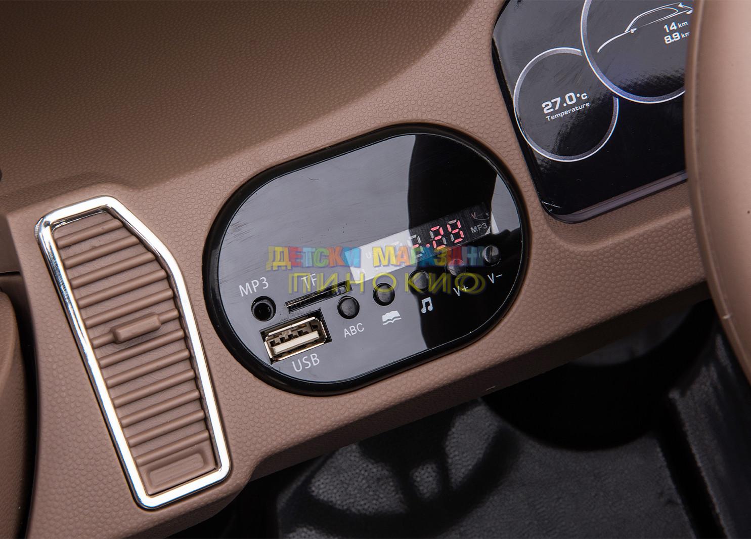 Акумулаторна кола licensed Porsche Cayenne S KIKKABOO - Image 7