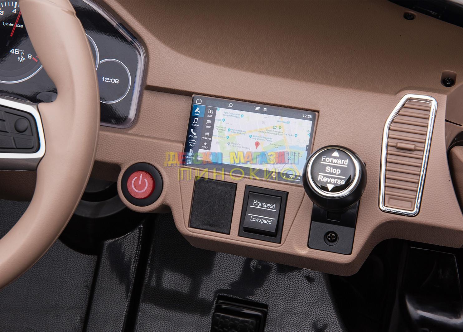 Акумулаторна кола licensed Porsche Cayenne S KIKKABOO - Image 8