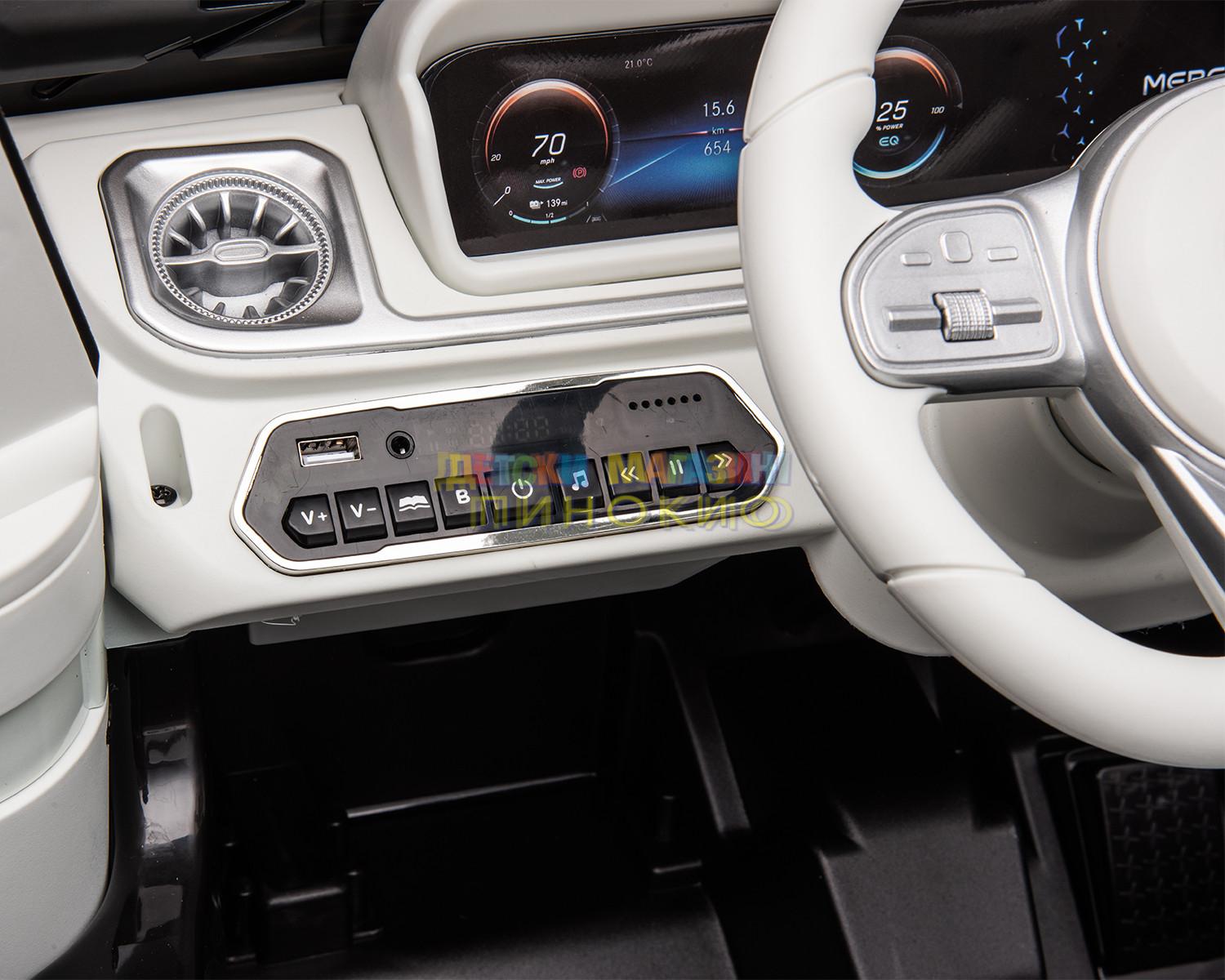 Акумулаторна кола Licensed Mercedes Benz EQG KIKKABOO - Image 4