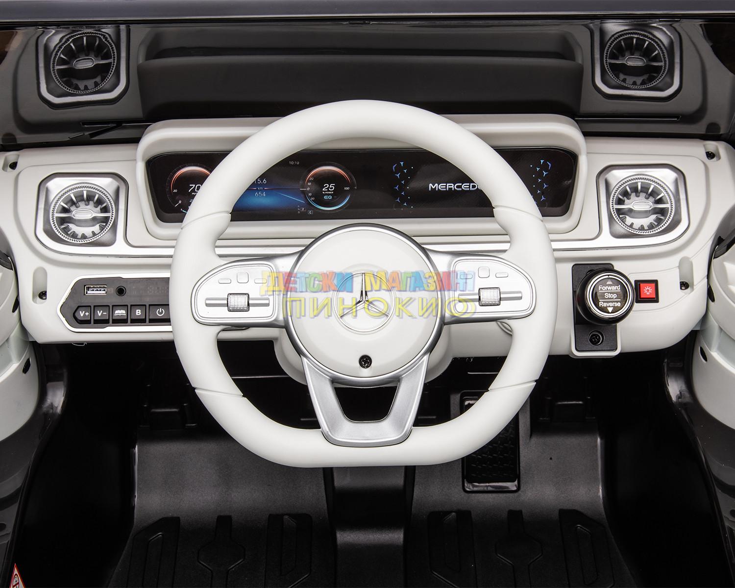 Акумулаторна кола Licensed Mercedes Benz EQG KIKKABOO - Image 5