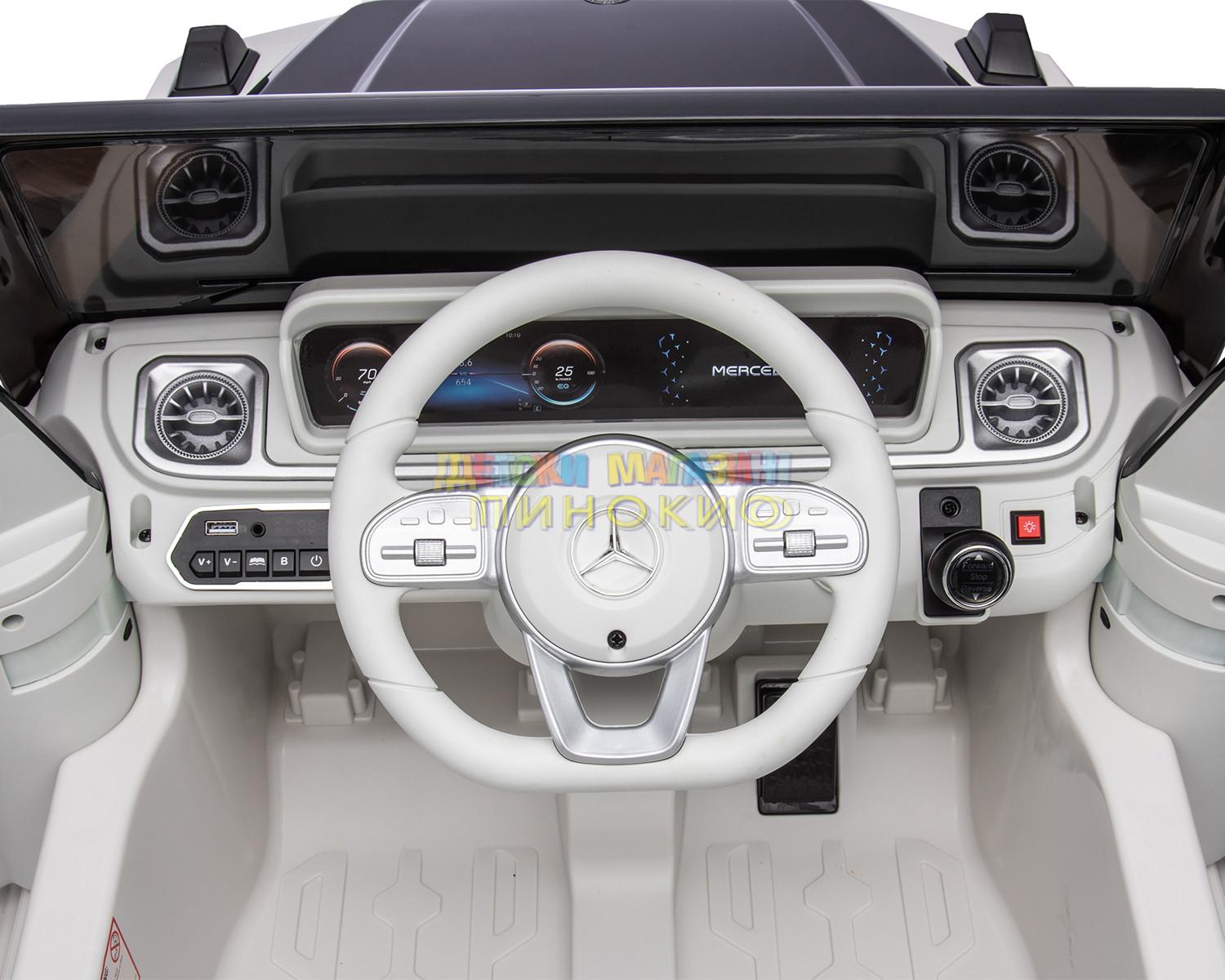 Акумулаторна кола Licensed Mercedes Benz EQG KIKKABOO - Image 17