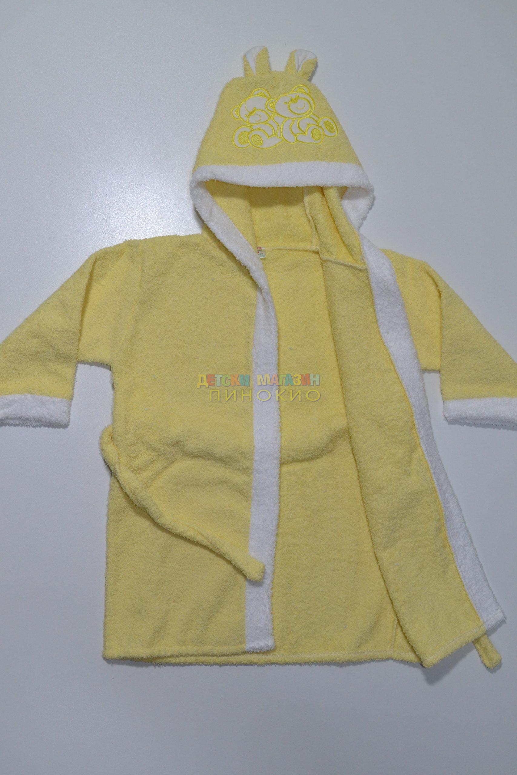 Детски халат 30-42 жълт АРНИ - Image 5