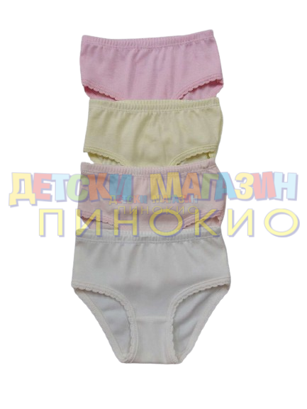 Плик цветен рипс 3бр. 86 – 128 ВЕНЕРА KIDS