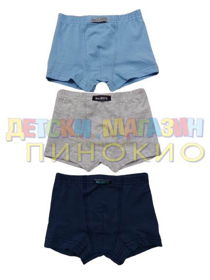 Боксер памук ликра 3бр. 86 – 170 ВЕНЕРА KIDS