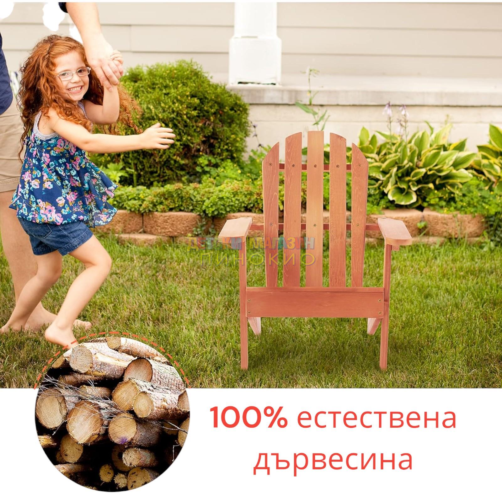 Дървен детски стол 2425 GINGER HOME - Image 9
