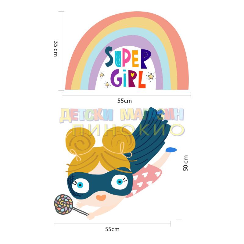 Комплект стикери за декорация 2 броя GH-SG-01 GINGER HOME