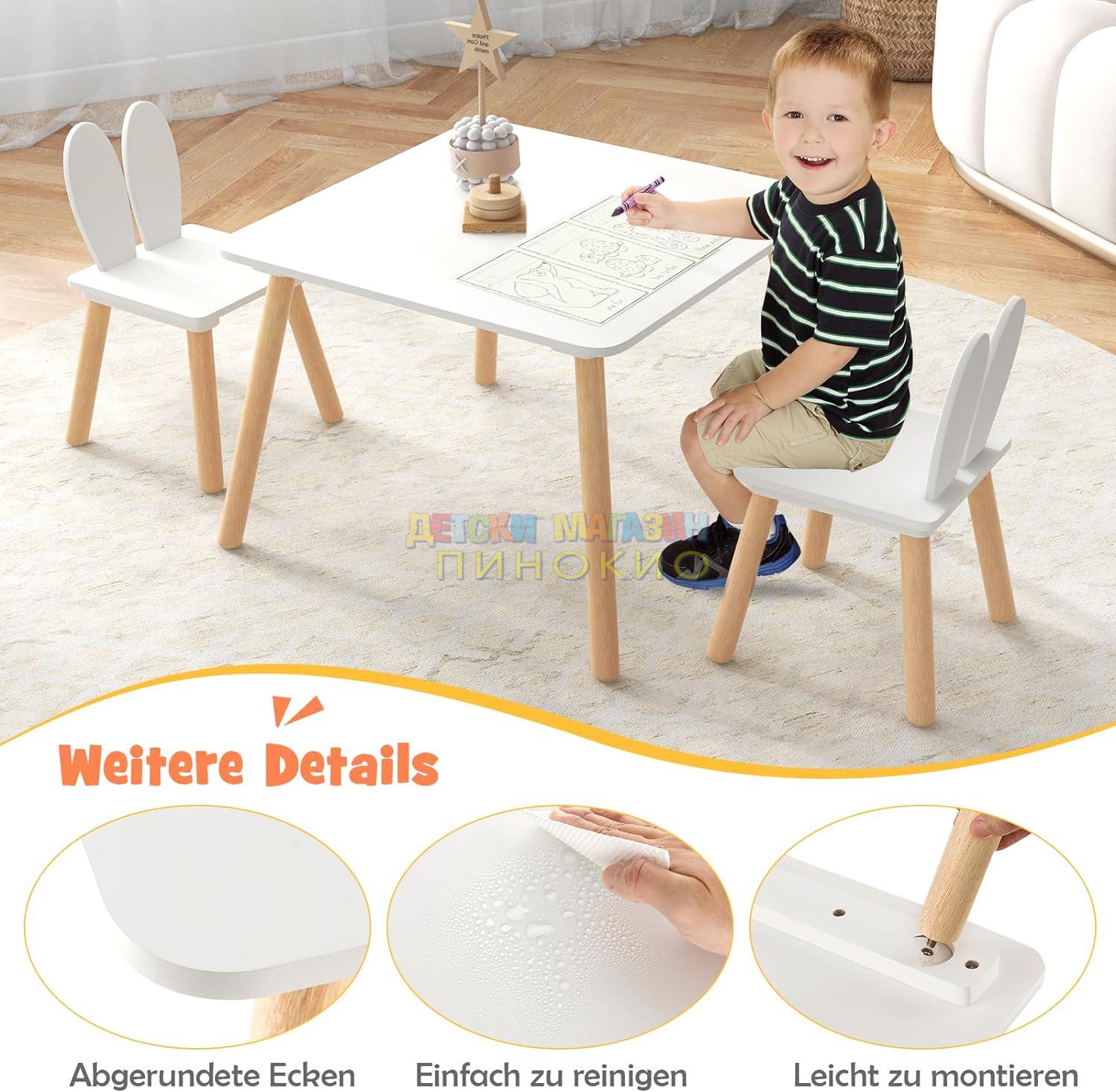Детска дървена маса с 2 столчета TF6176 GINGER HOME - Image 5