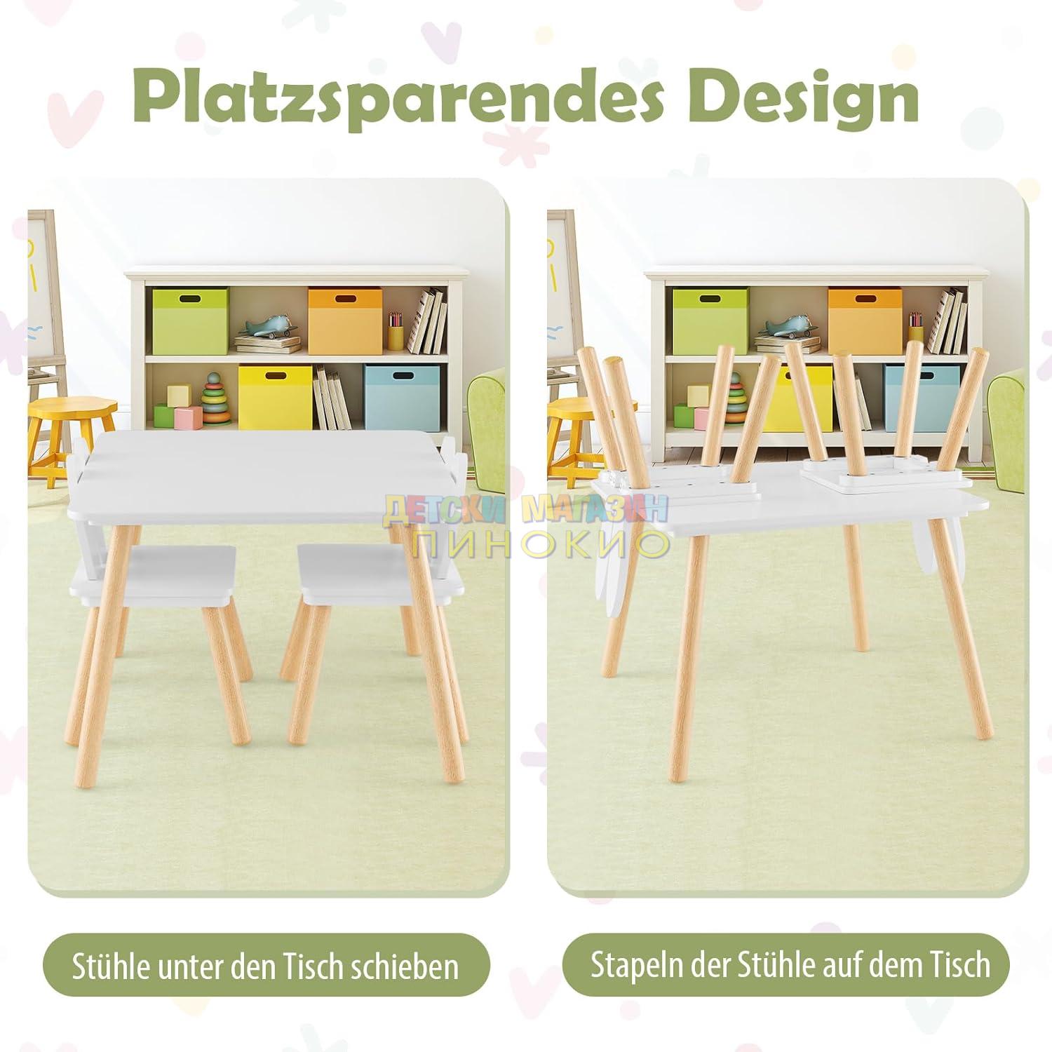 Детска дървена маса с 2 столчета TF6176 GINGER HOME - Image 6