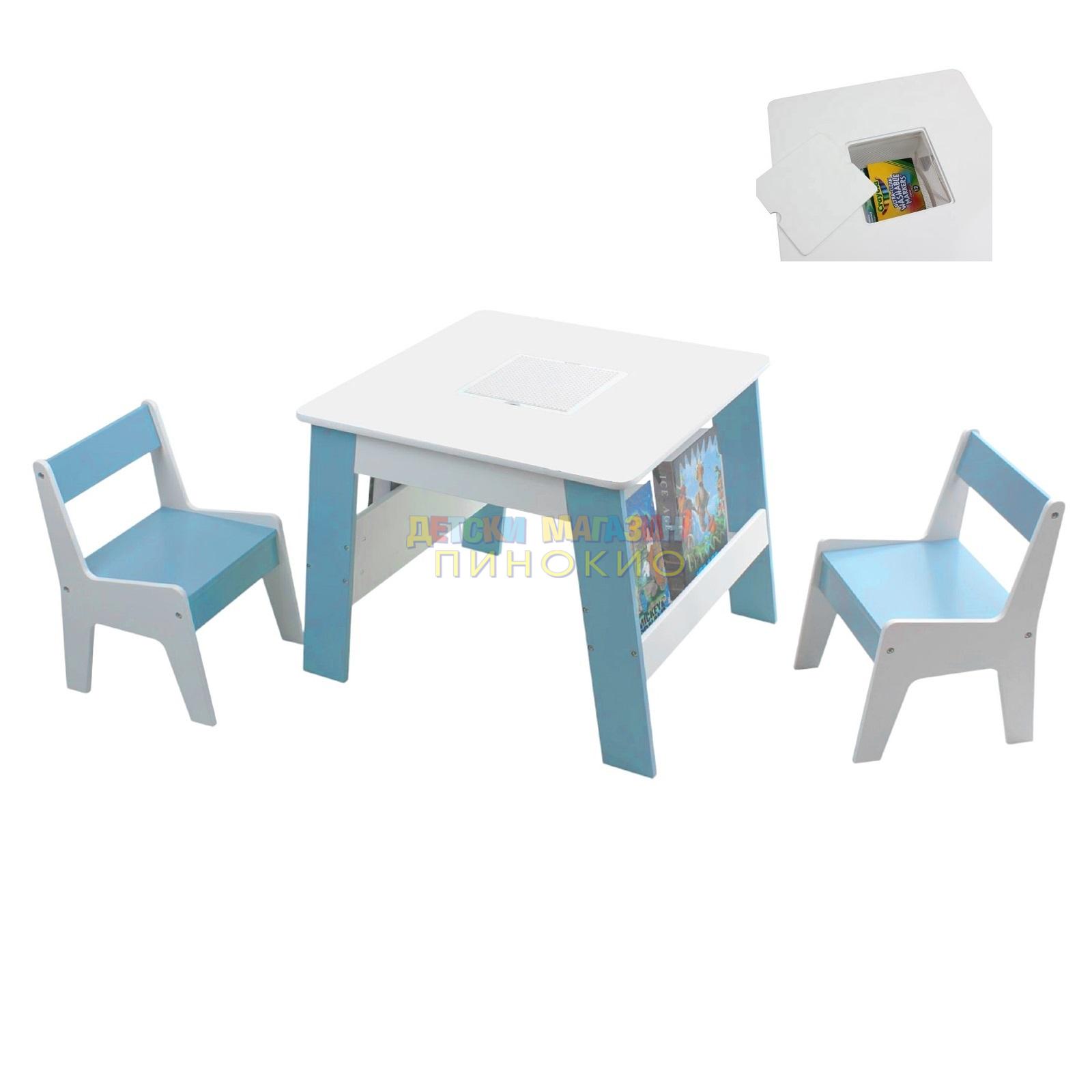 Детска дървена маса с 2 столчета TF6266 GINGER HOME