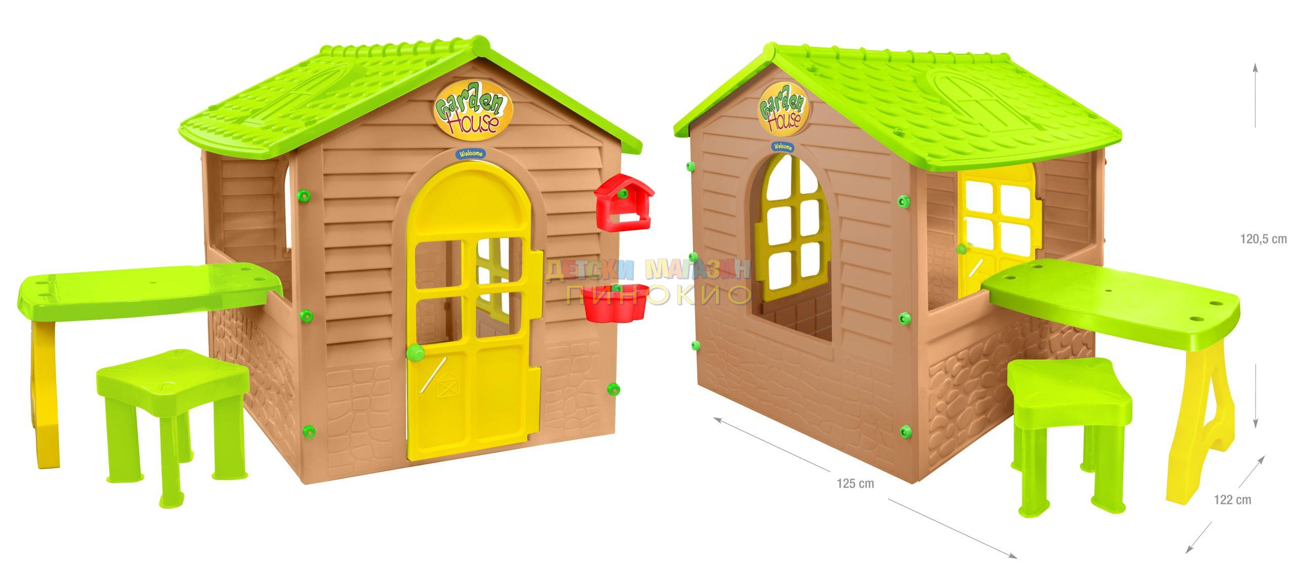 КЪЩА С МАСА И СТОЛ 12240 Mochtoys