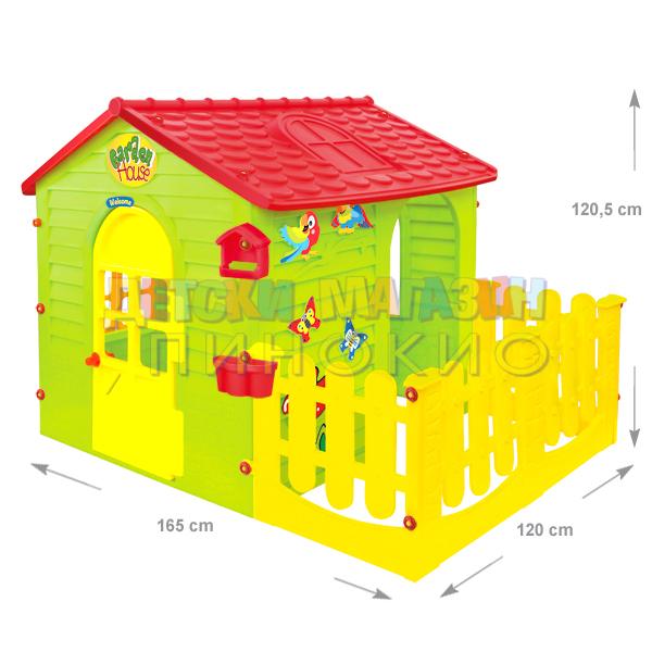 КЪЩА МАЛКА С ОГРАДА 10839 Mochtoys - Image 3