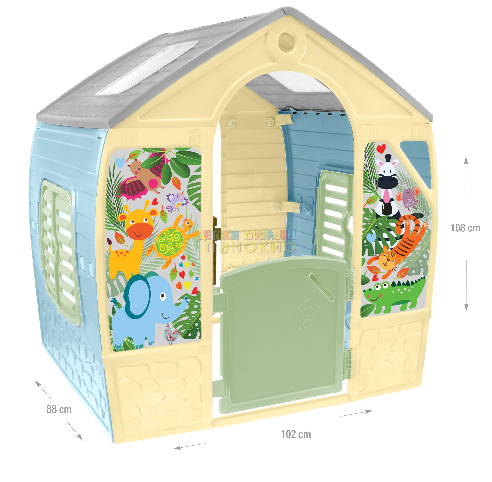 КЪЩА HAPPY ПАСТЕЛ 12794 Mochtoys - Image 3