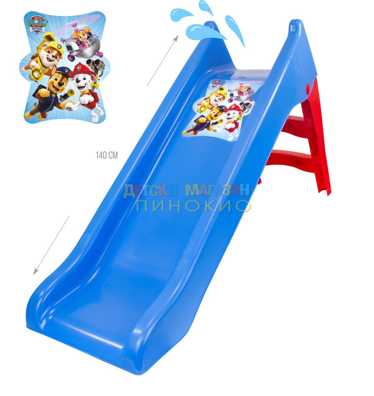 ПЪРЗАЛКА 12781 PAW PATROL 140СМ Mochtoys