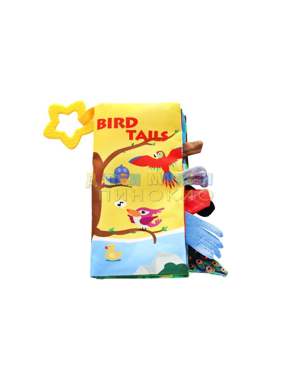 Образователна текстилна книжка с чесалка Bird tails KIKKABOO