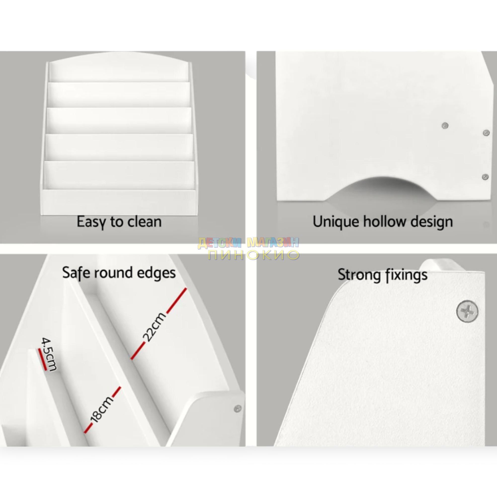 Детски органайзер за книжки JWTR-3241 GINGER HOME - Image 12