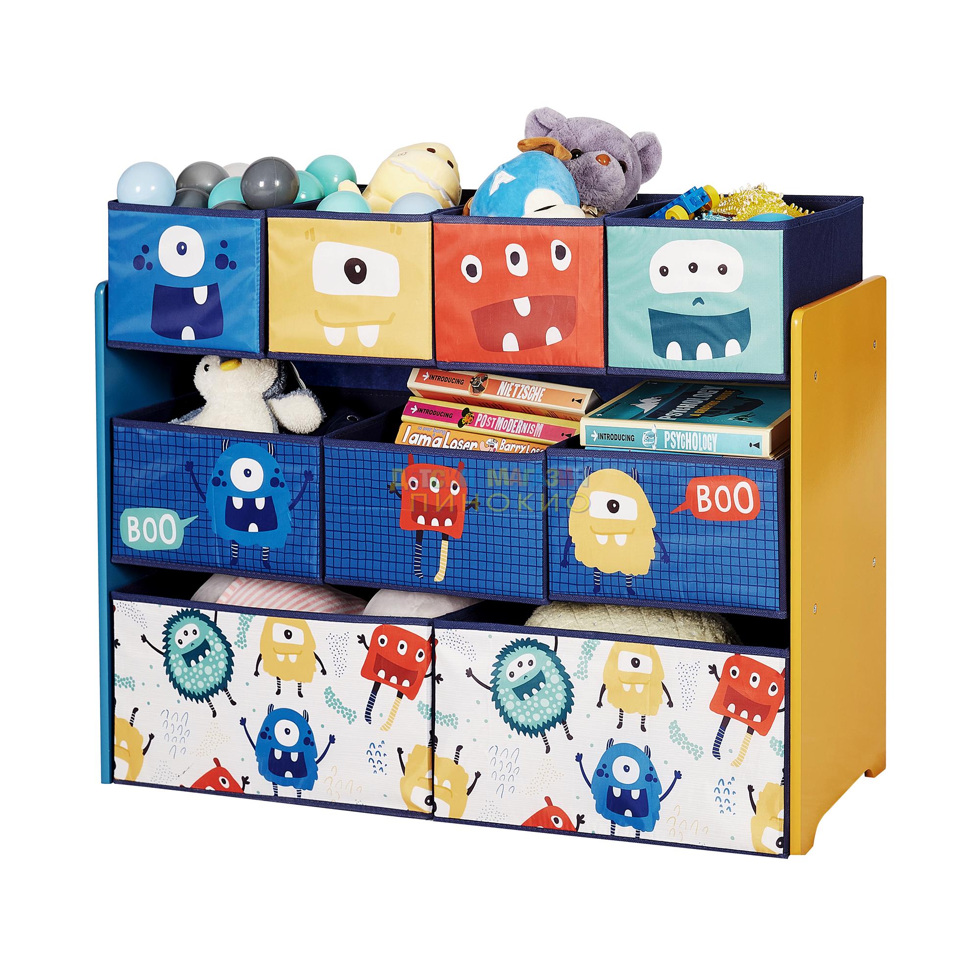 Детски органайзер за играчки TF6061 GINGER HOME