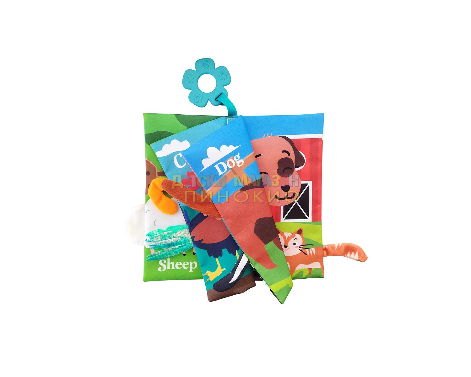 Образователна текстилна книжка с чесалка Farm tails KIKKABOO - Image 2