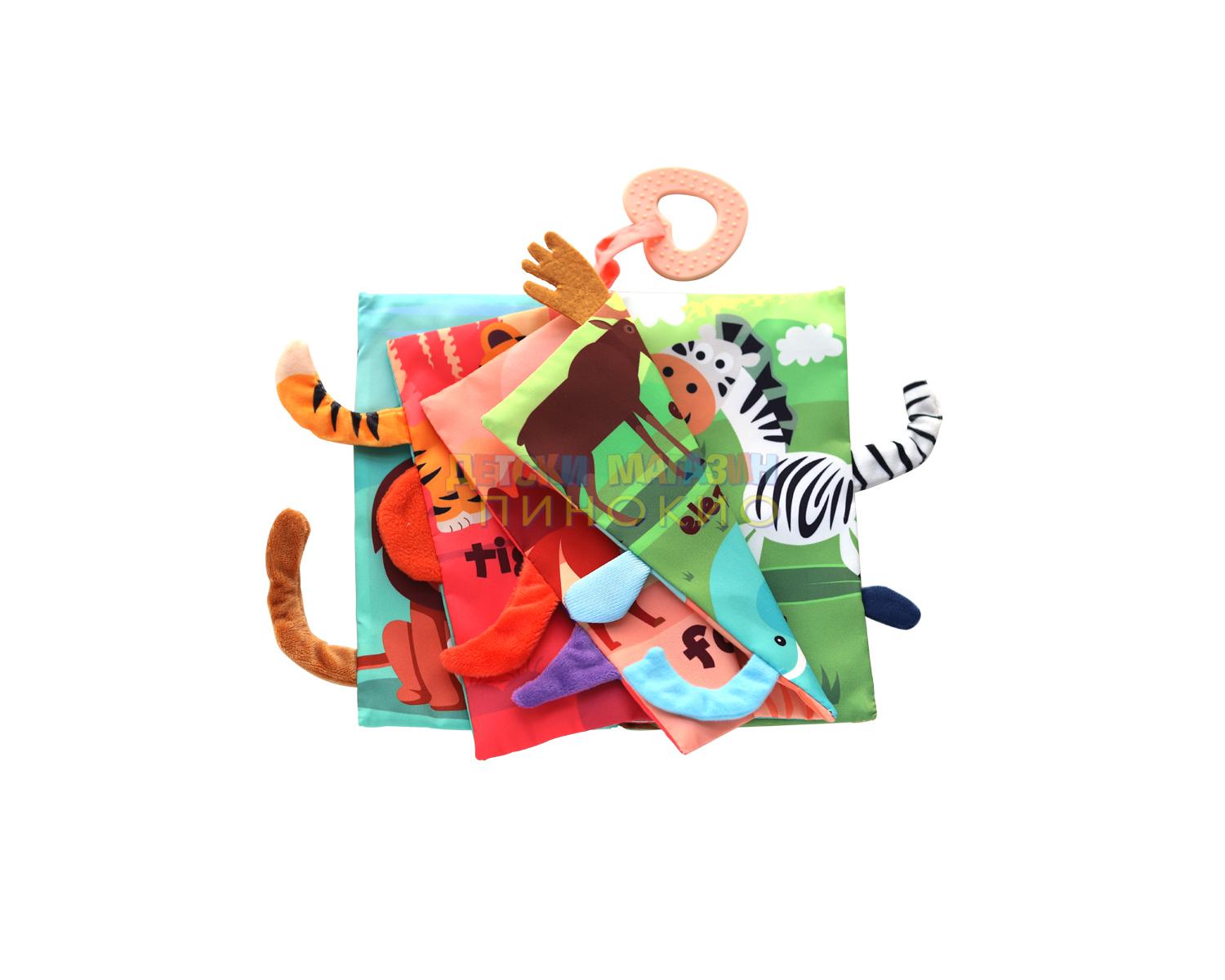Образователна текстилна книжка с чесалка Forest animals KIKKABOO - Image 2