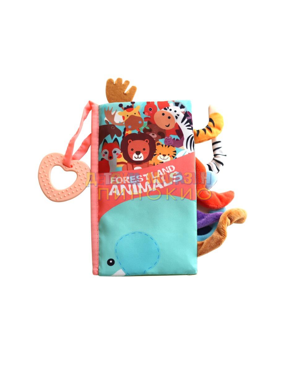 Образователна текстилна книжка с чесалка Forest animals KIKKABOO