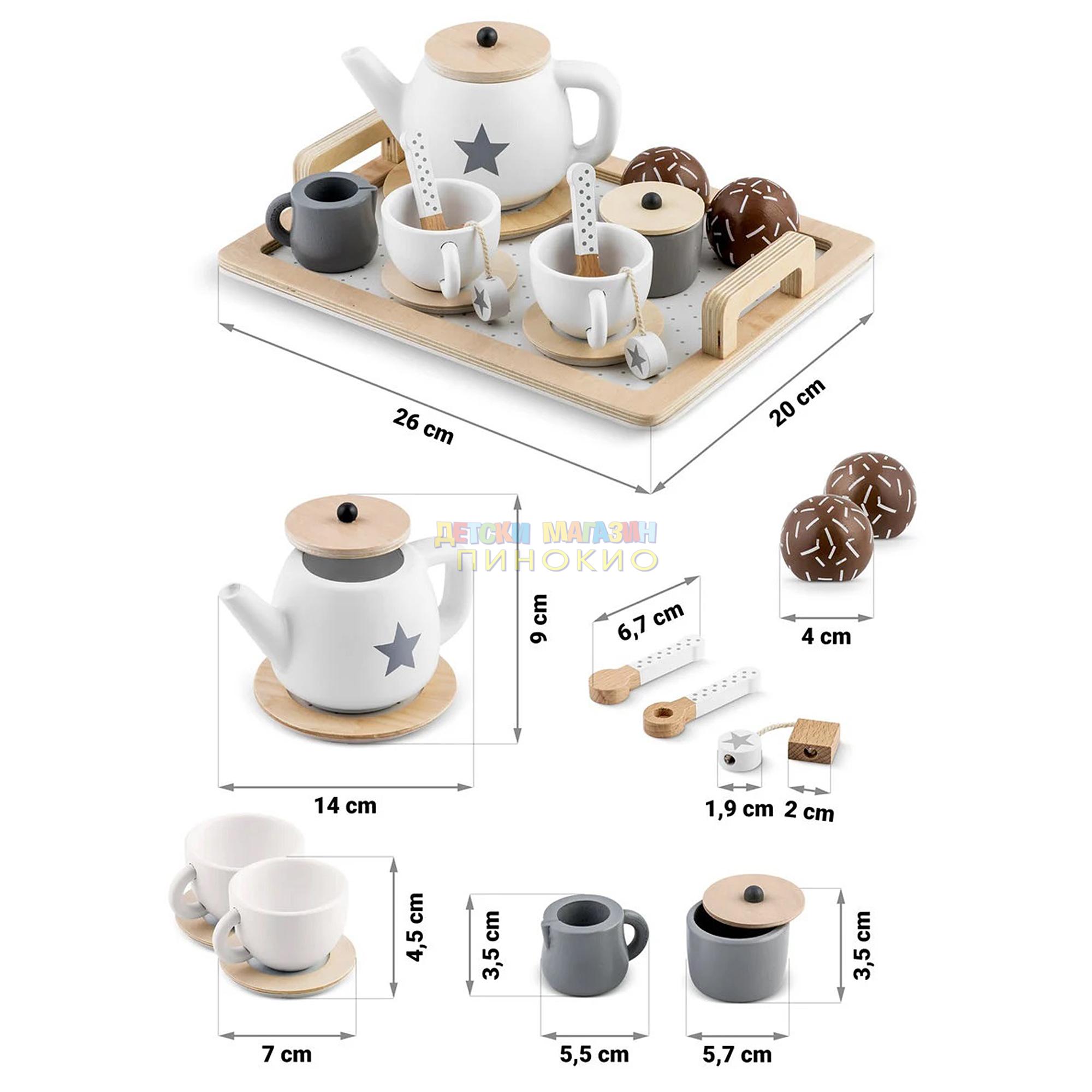 Дървен детски комплект за чай и кафе W10B318B GINGER HOME - Image 3