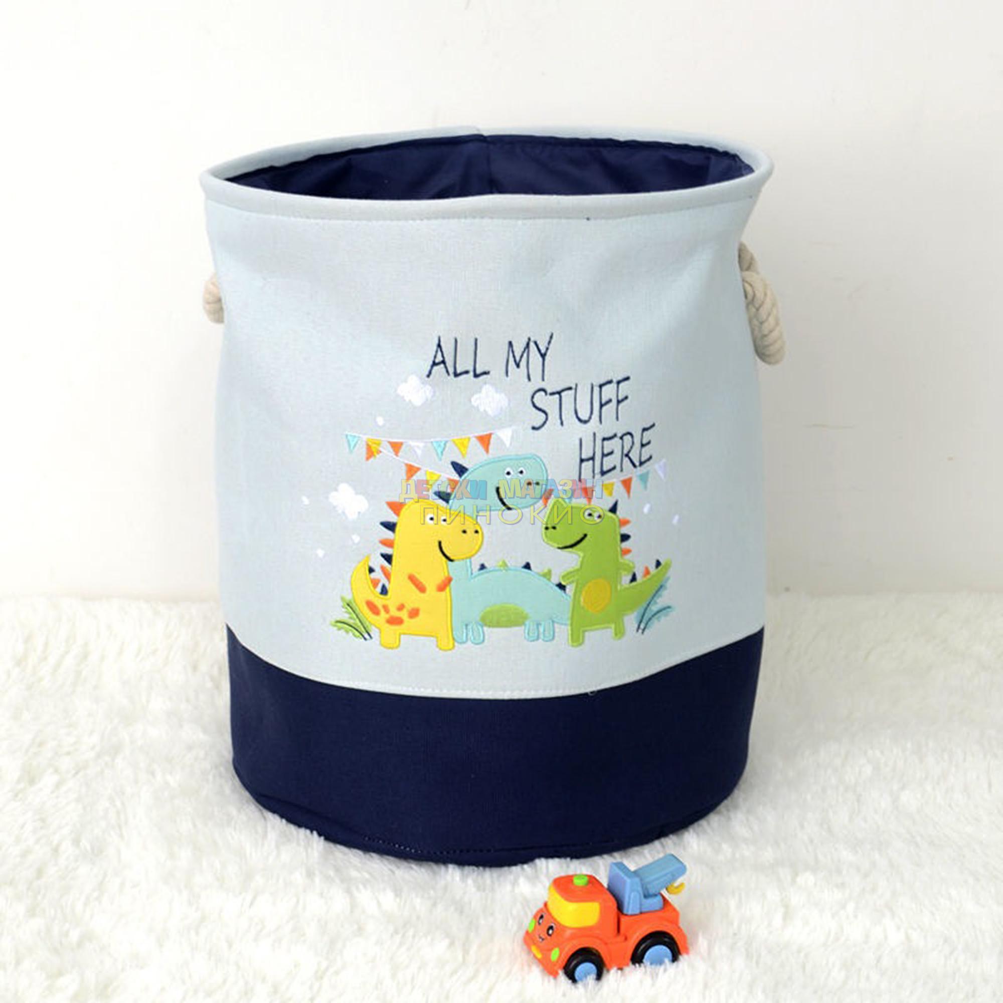 Кош за играчки GH-KQ03, GH-KQ04 GINGER HOME - Image 10