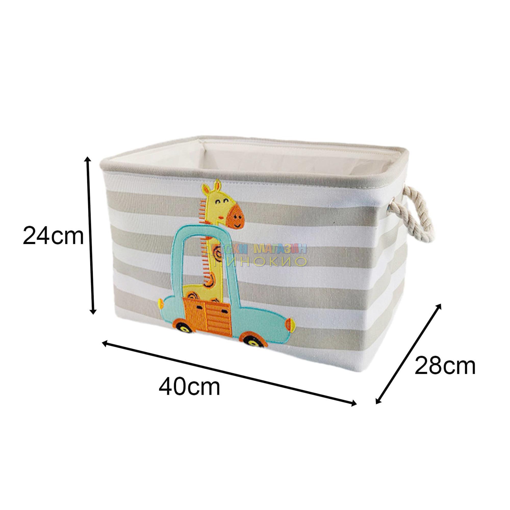 Детска кутия за играчки GH-KQ01, GH-KQ02 GINGER HOME - Image 5