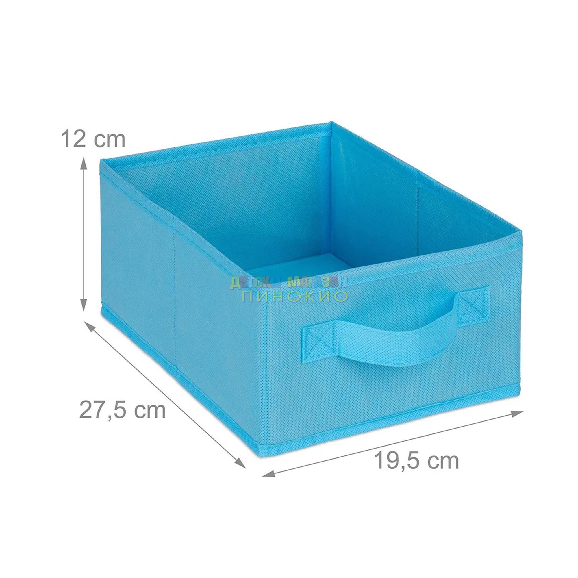 Органайзер за детски играчки JWTR-3171 GINGER HOME - Image 4