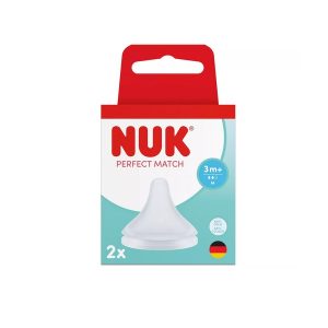 NUK PM Силиконов биберон за храна 3+м. 2 бр. р-р M